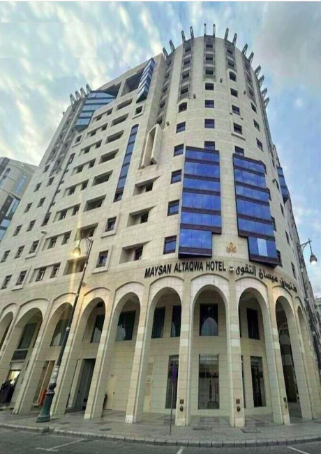 فندق ميسان التقوى