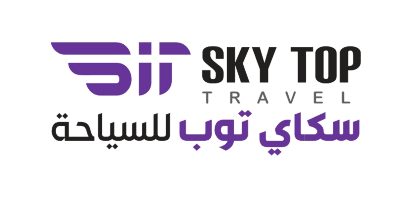 عمره رجب - 15 يوم -  ديسمبر - القاهرة - اقتصاديه مميزه